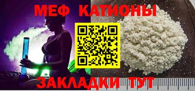 кокаин VHQ Кинель