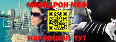 скорость mdpv Кимры