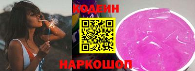 скорость mdpv Кимры