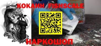 apvp Кингисепп