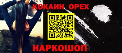 скорость mdpv Кимры