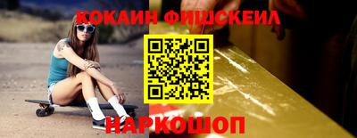 скорость mdpv Кимры
