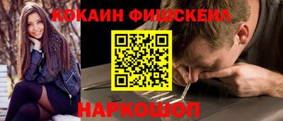скорость mdpv Кимры