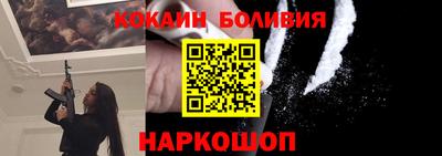 скорость mdpv Кимры