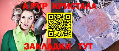 кокаин VHQ Кинель
