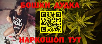 скорость mdpv Кимры