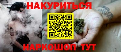 скорость mdpv Кимры