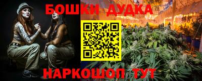 кокаин VHQ Кинель