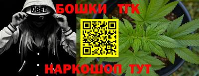 кокаин VHQ Кинель