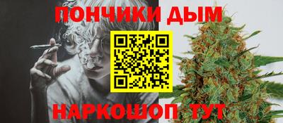 кокаин VHQ Кинель