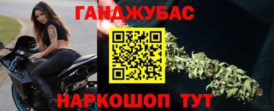 скорость mdpv Кимры
