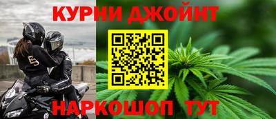 кокаин VHQ Кинель