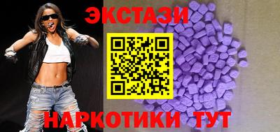 кокаин VHQ Кинель