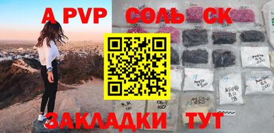 скорость mdpv Кимры