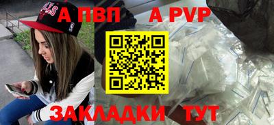кокаин VHQ Кинель