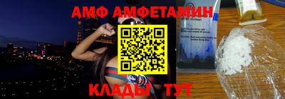 кокаин VHQ Кинель