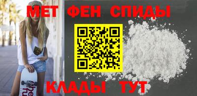 apvp Кингисепп