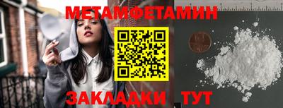 apvp Кингисепп
