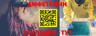 кокаин VHQ Кинель