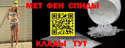 apvp Кингисепп