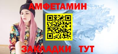 apvp Кингисепп