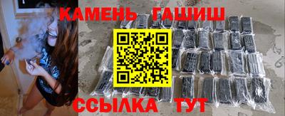скорость mdpv Кимры