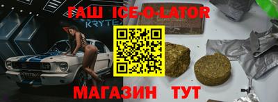 скорость mdpv Кимры
