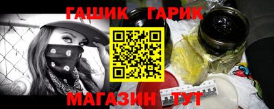 кокаин VHQ Кинель