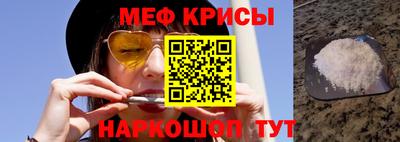 скорость mdpv Кимры
