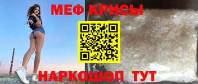 кокаин VHQ Кинель