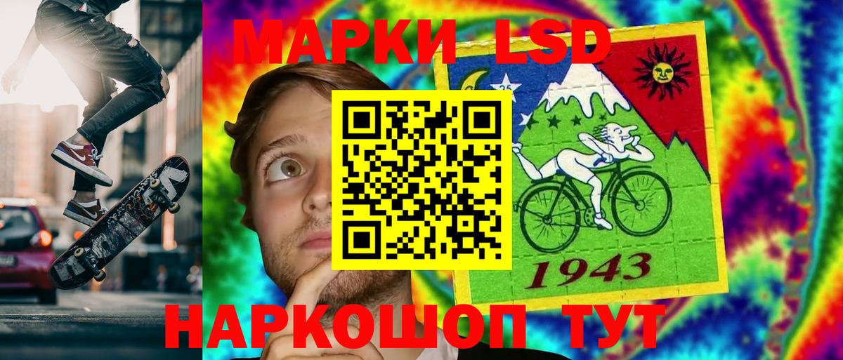 Мефедрон   ГАШ  Марихуана  ГАШ  Cocaine  Чита  Вход с VPN 